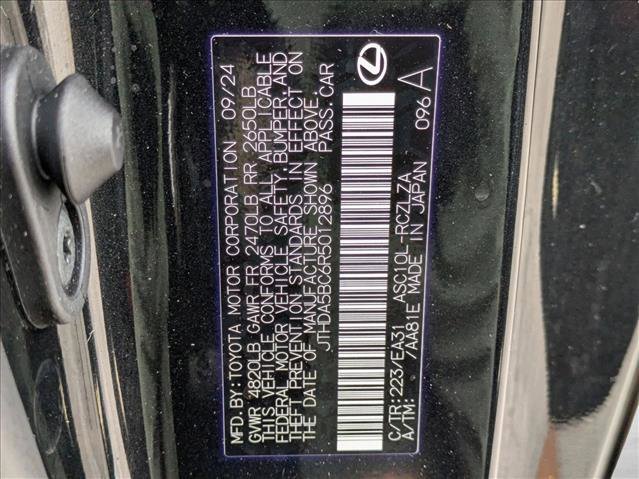 Used 2024 Lexus RC 300 w/ Premium Package image 25