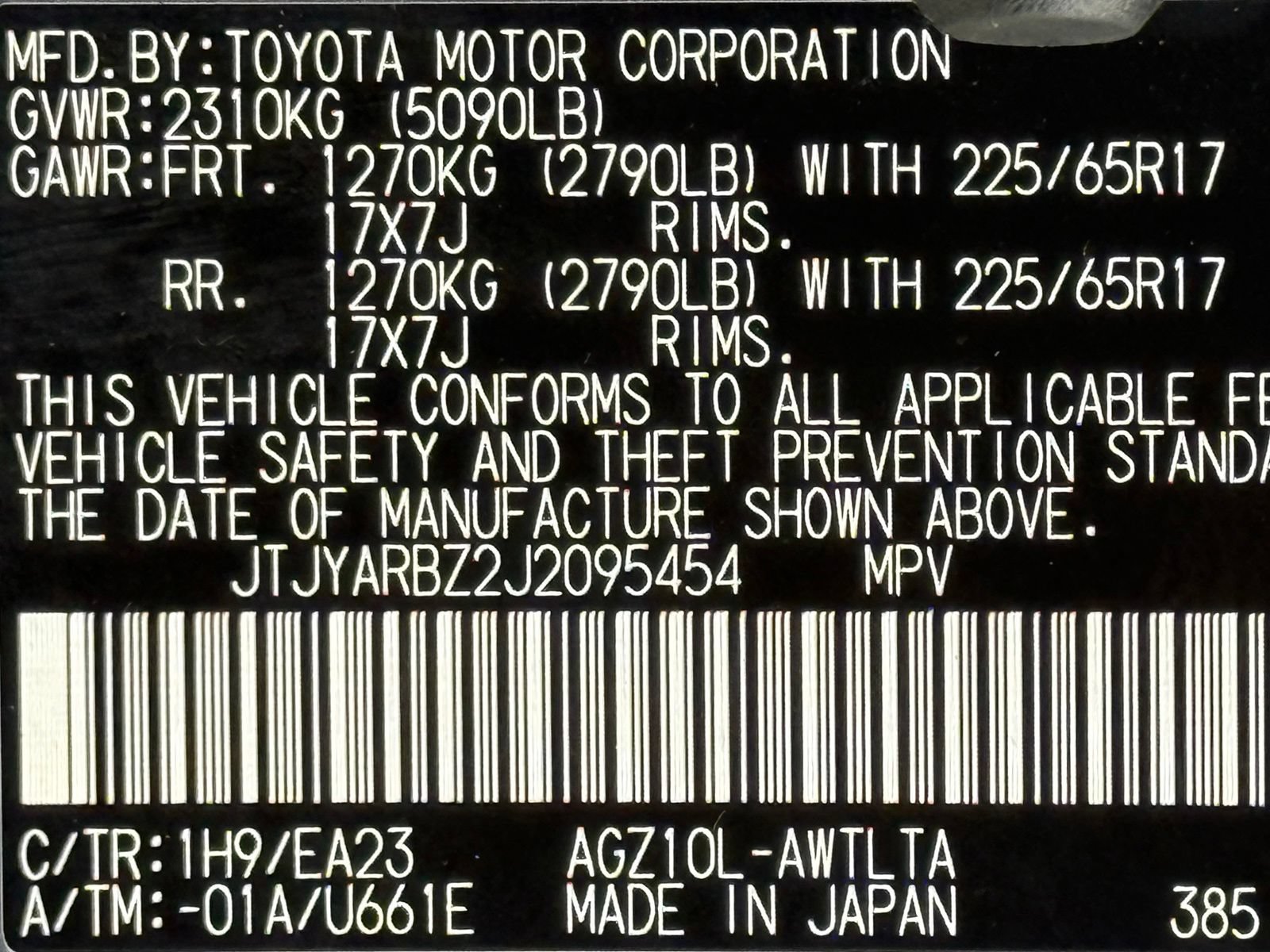 Used 2018 Lexus NX 300 FWD w/ Accessory Package image 51