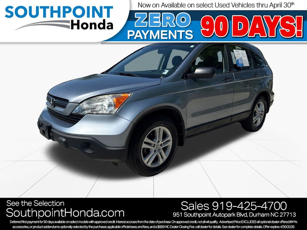 Used 2009 Honda CR-V LX image 3