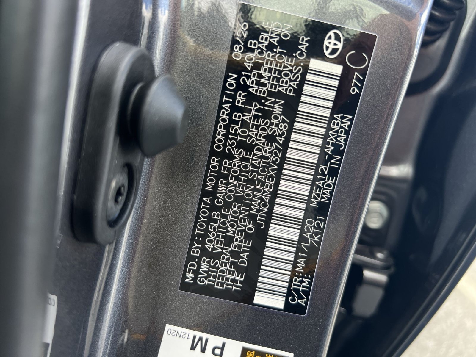 New 2027 Toyota Corolla XSE FWD image 22