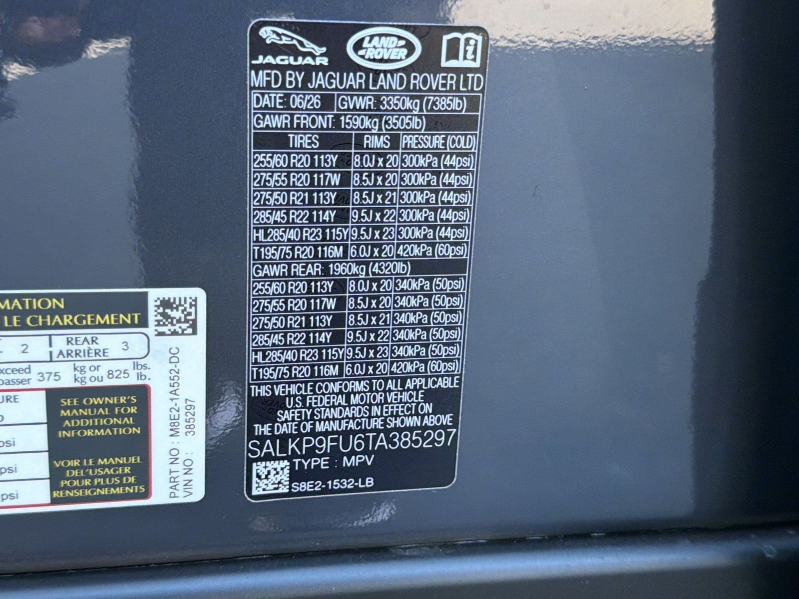 New 2026 Land Rover Range Rover SE AWD/4WD image 26