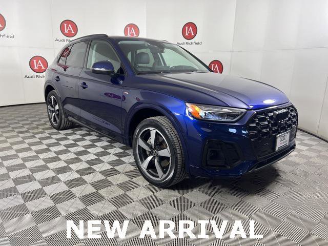 Used 2023 Audi Q5 2.0T Premium Plus w/ Premium Plus Package image 1