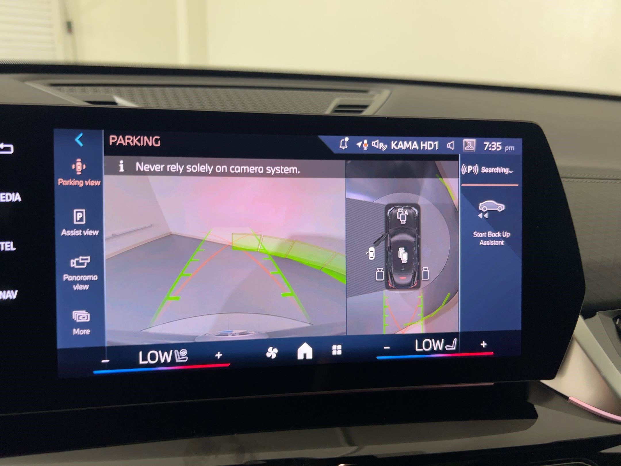 Used 2026 BMW X2 xDrive28i w/ Technology Package image 23