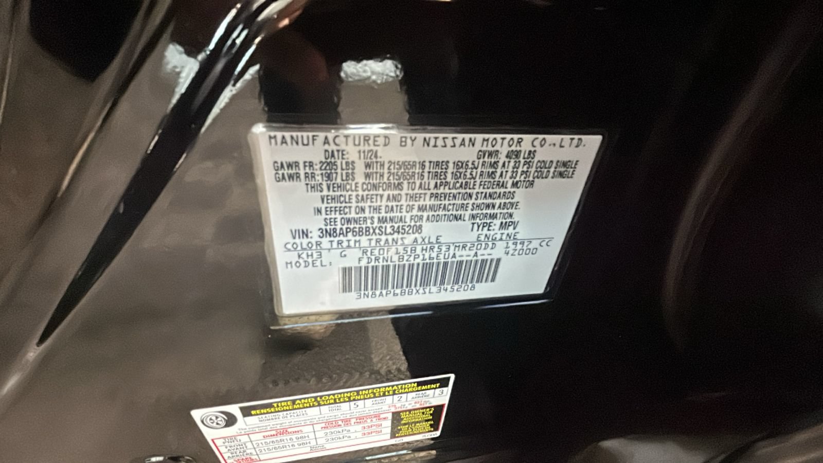 Used 2025 Nissan Kicks S AWD/4WD image 12