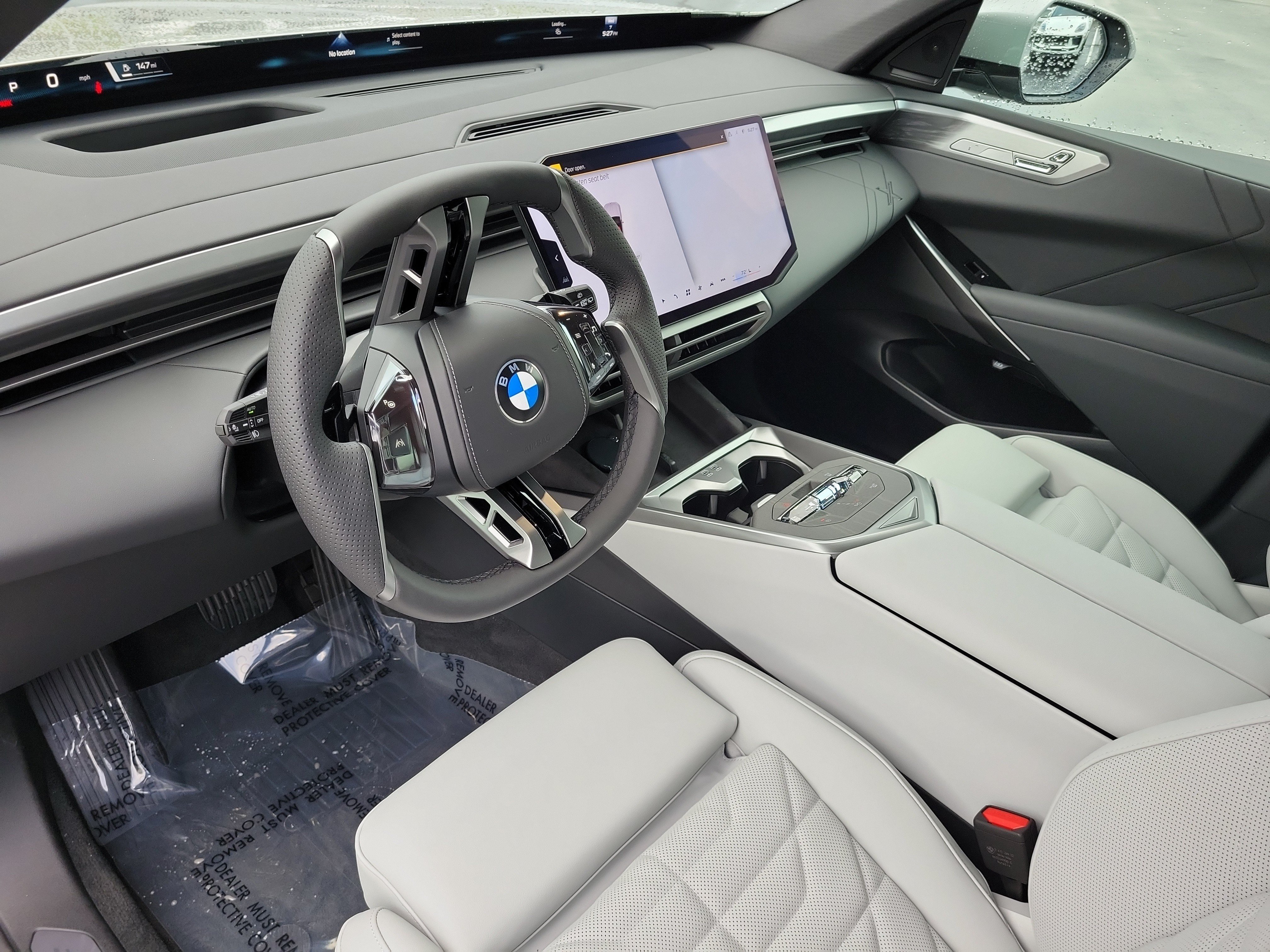 New 2027 BMW X5 xDrive50e w/ Climate Package AWD/4WD image 17