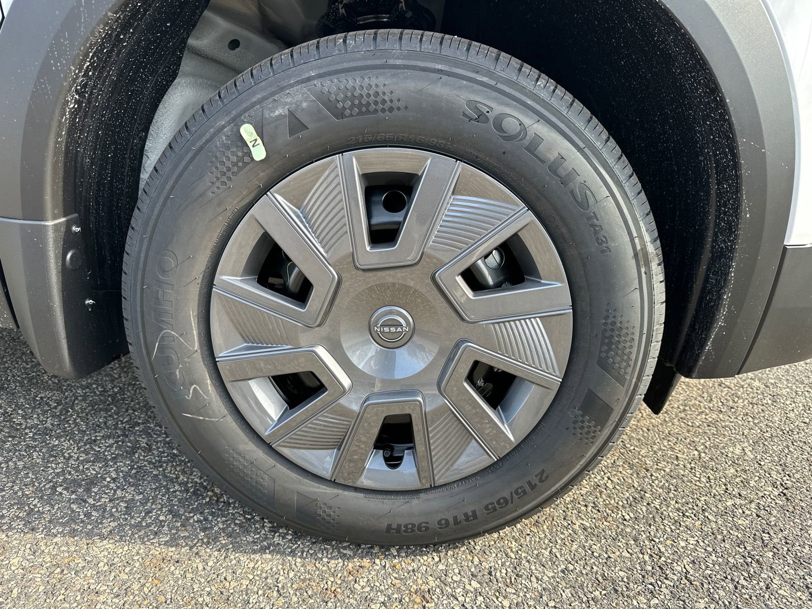 New 2026 Nissan Kicks S image 12