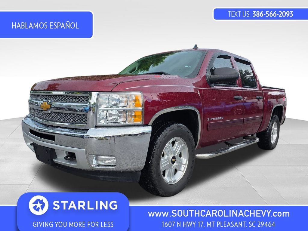 Used 2013 Chevrolet Silverado 1500 LT w/ All-Star Edition AWD/4WD image 1