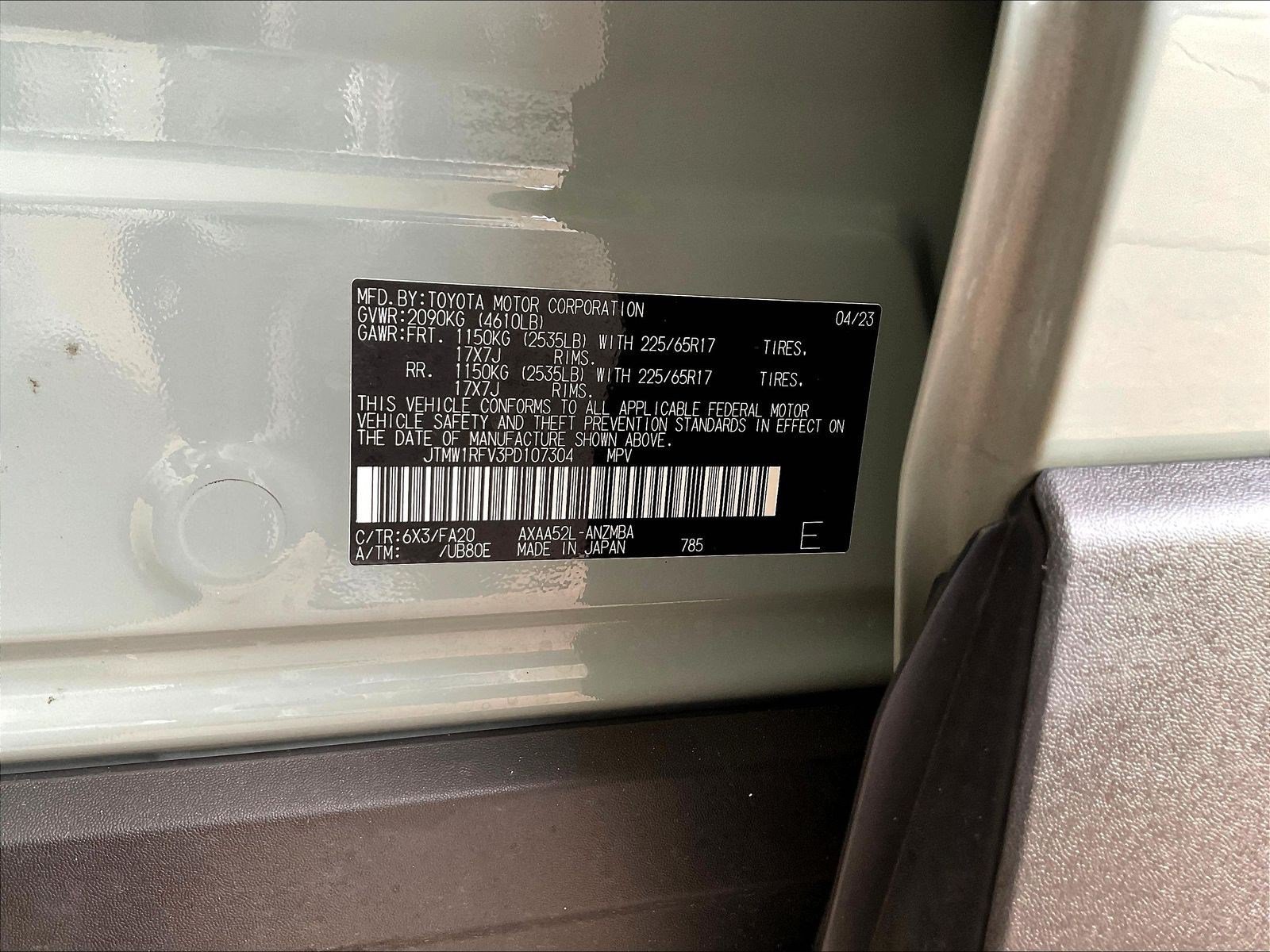 Used 2023 Toyota RAV4 XLE FWD image 19