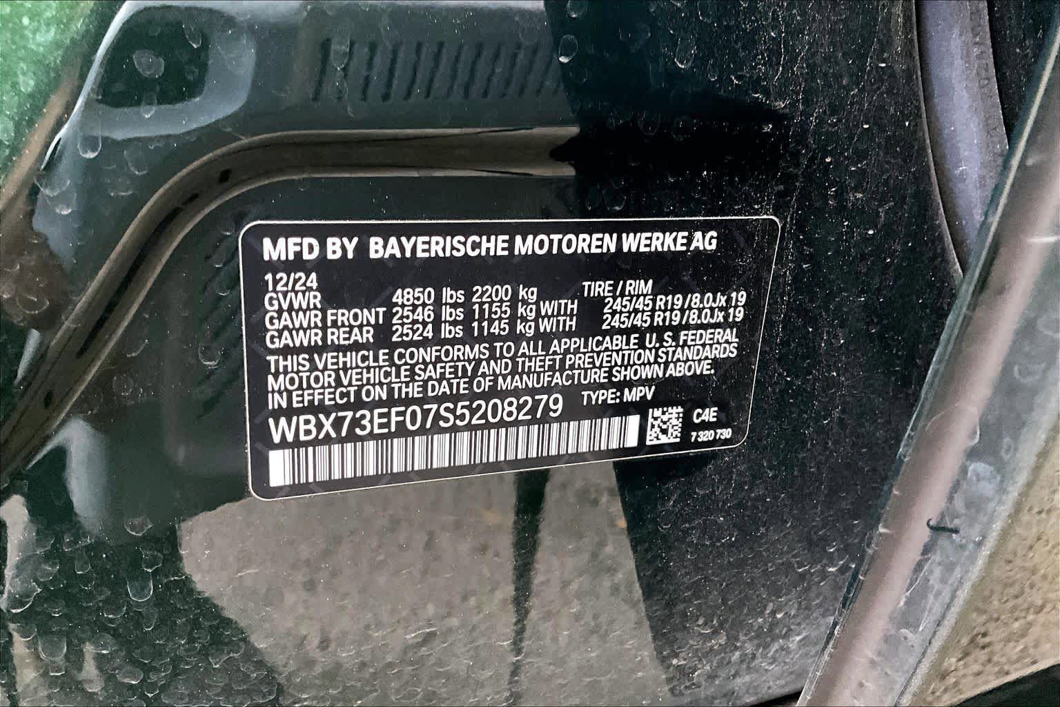 Certified 2025 BMW X1 xDrive28i image 32