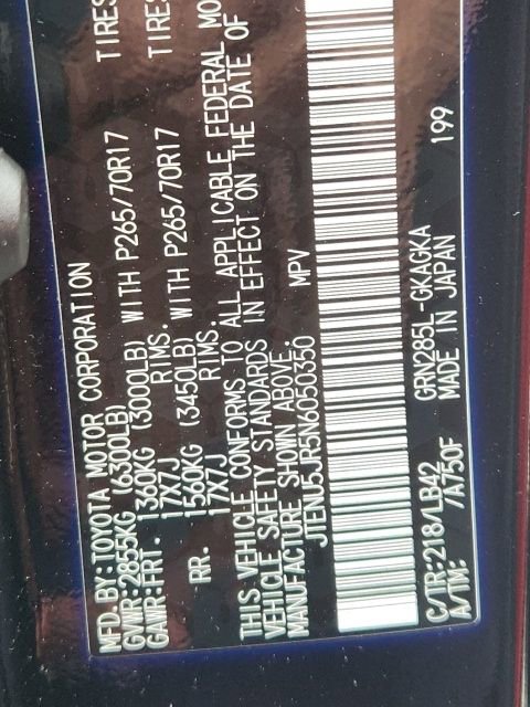 Used 2022 Toyota 4Runner SR5 Premium image 13