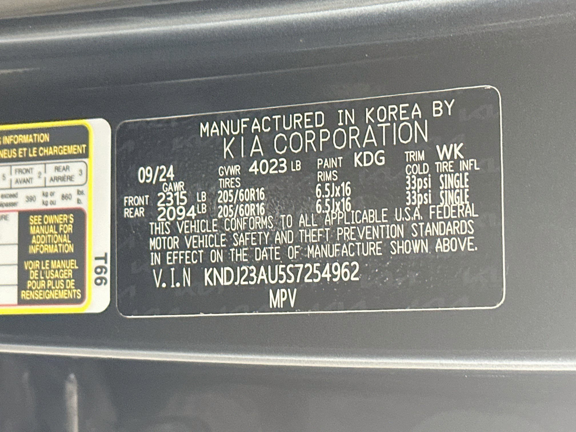 Used 2025 Kia Soul LX w/ LX Technology Package FWD image 12