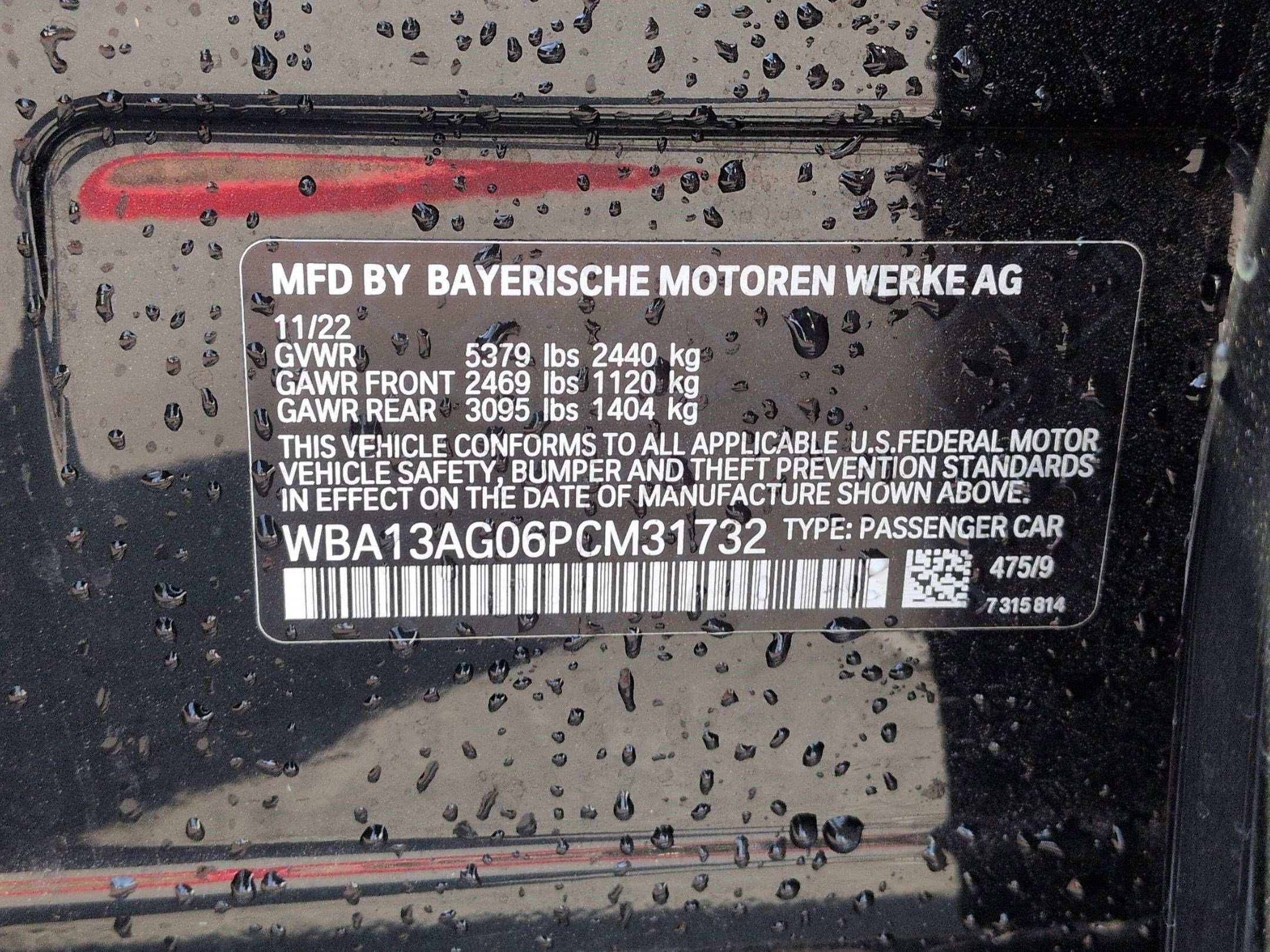 Used 2023 BMW 530e w/ Convenience Package RWD image 32