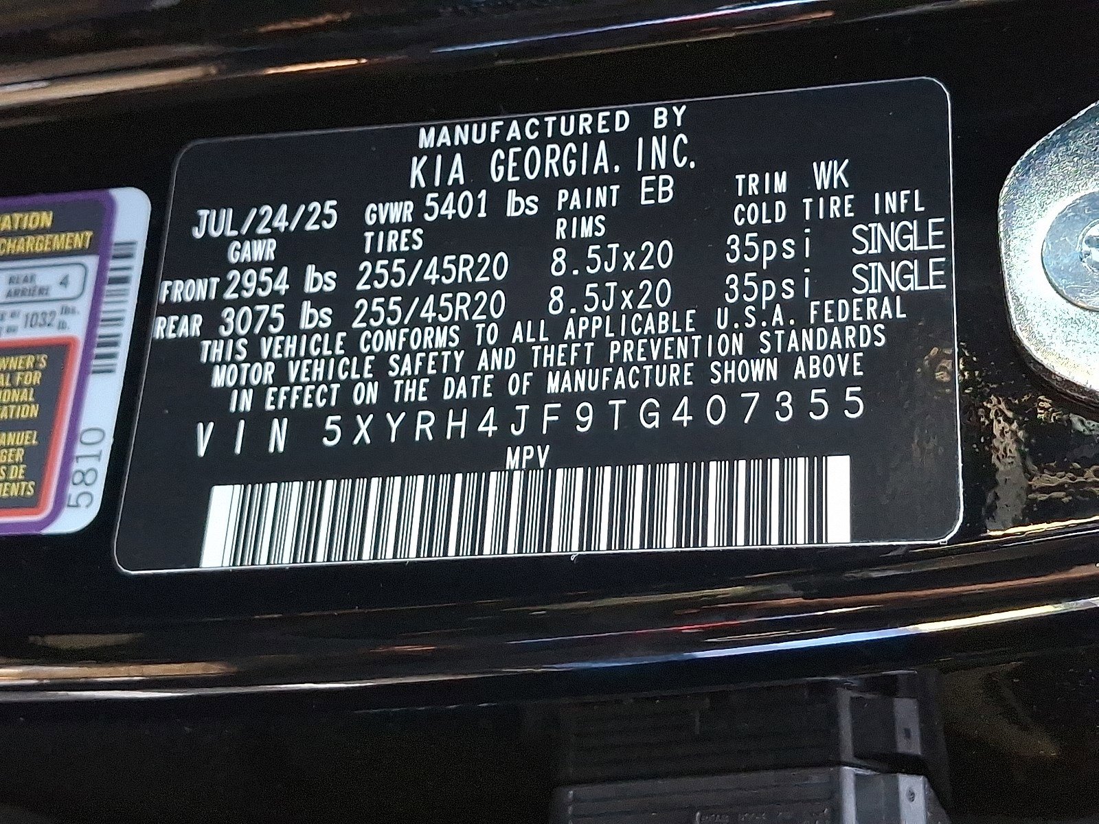 New 2026 Kia Sorento EX w/ EX Premium Package image 14