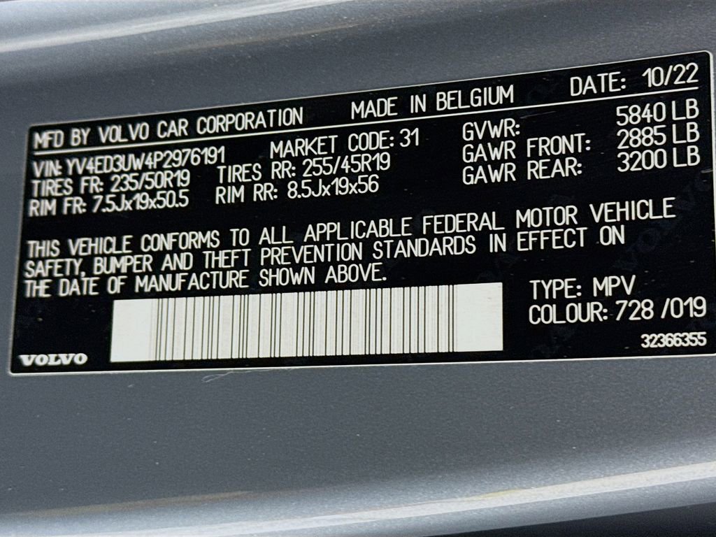 Used 2023 Volvo XC40 Recharge Plus w/ Protection Package Premier AWD/4WD image 27