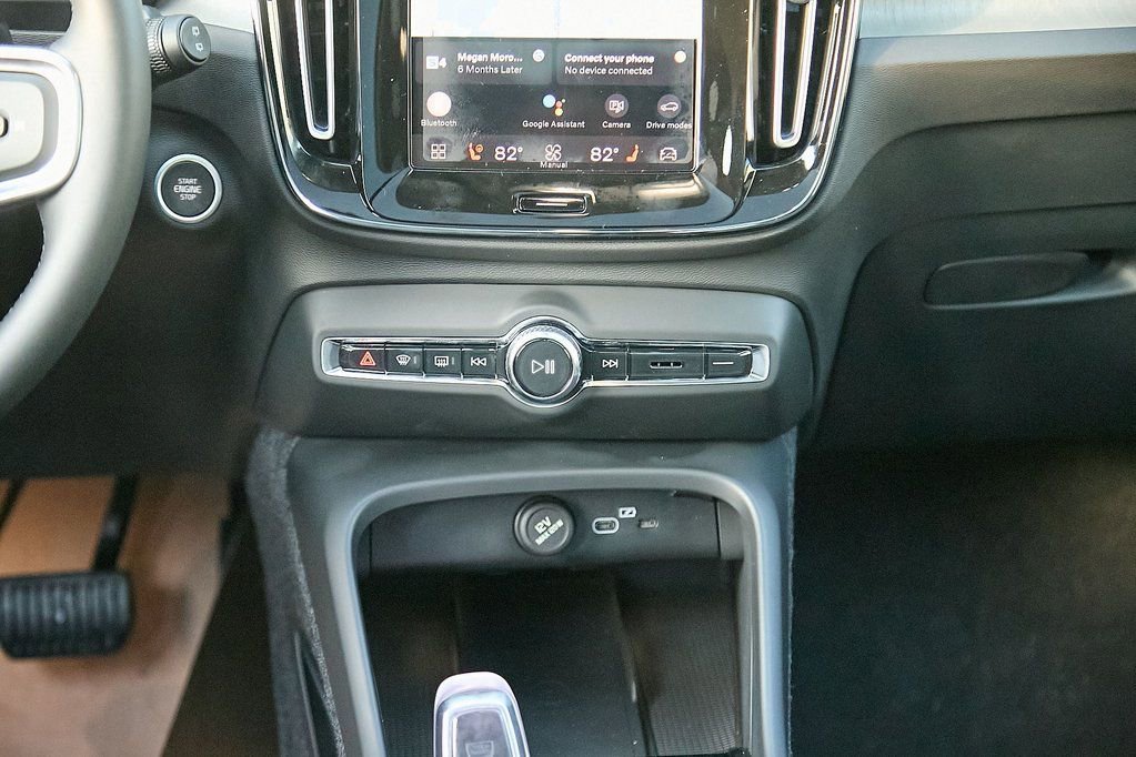 New 2026 Volvo XC40 B5 Plus w/ Protection Package Premier image 25