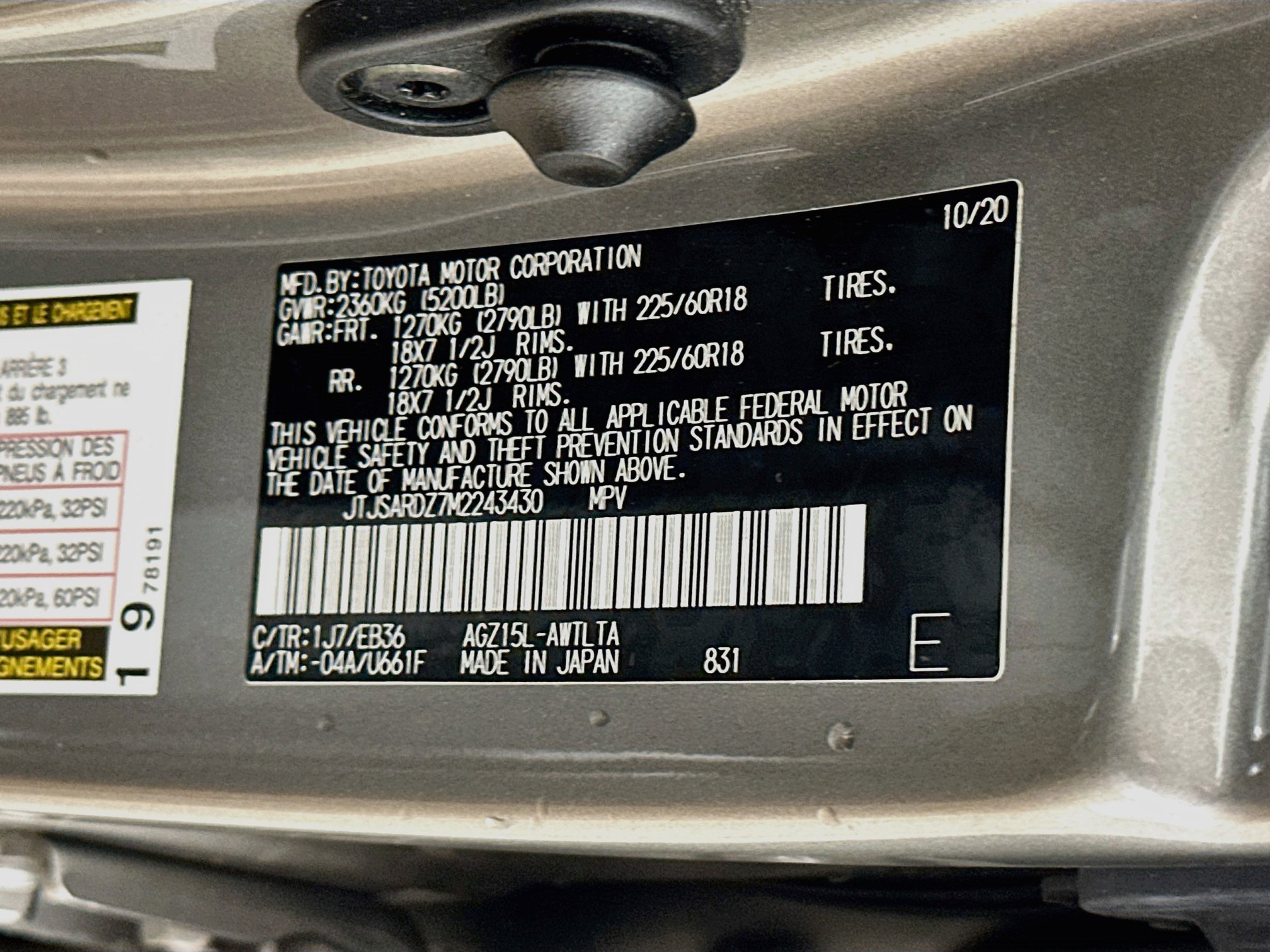 Used 2021 Lexus NX 300 F Sport w/ Accessory Package 2 AWD/4WD image 12