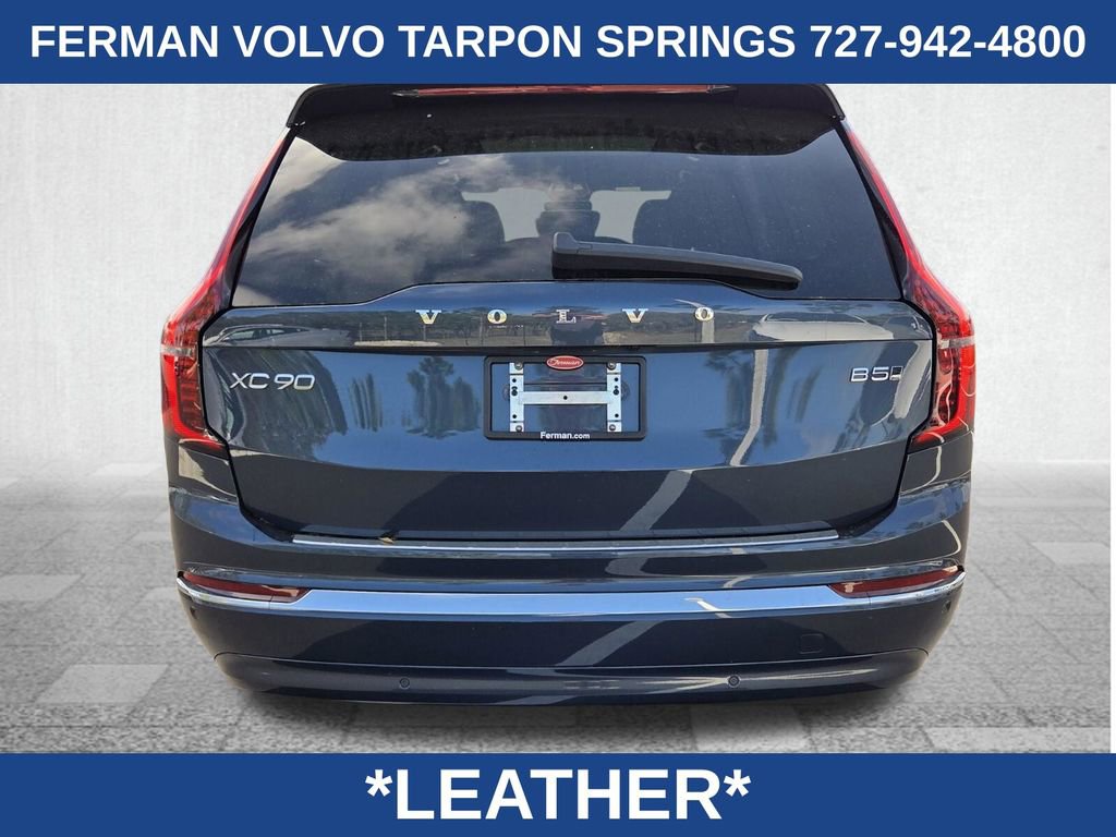 New 2026 Volvo XC90 B5 Plus w/ Protection Package Premier image 8