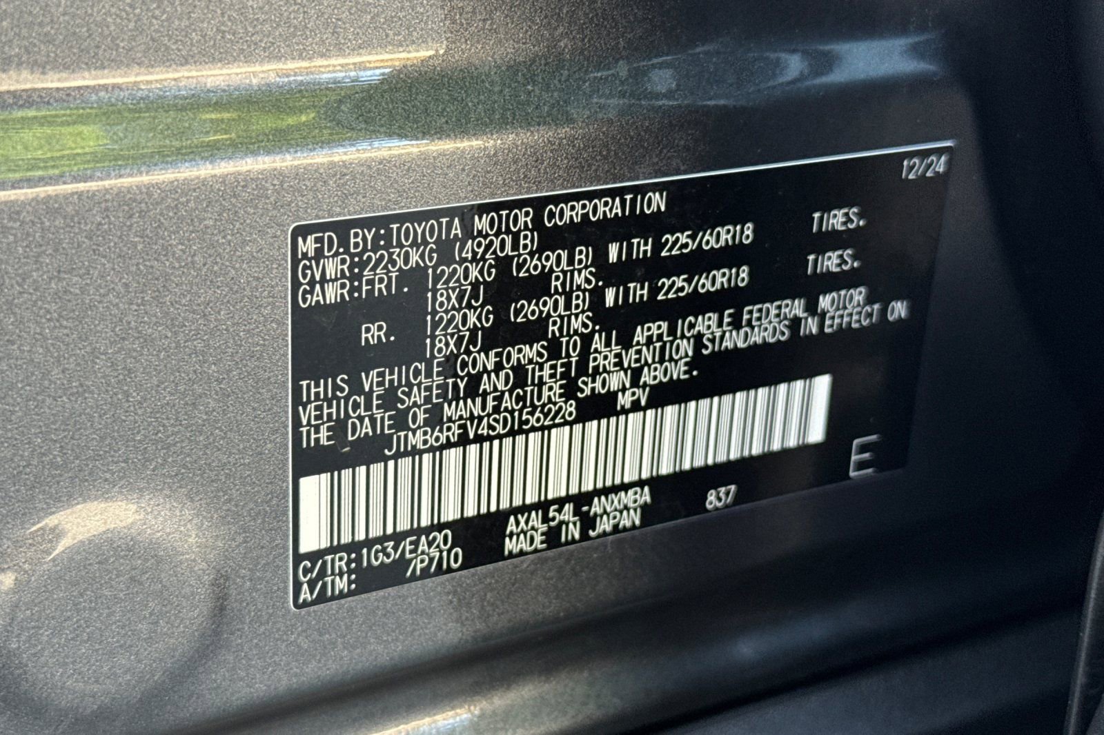 Used 2025 Toyota RAV4 XLE Premium w/ Weather Package AWD/4WD image 35