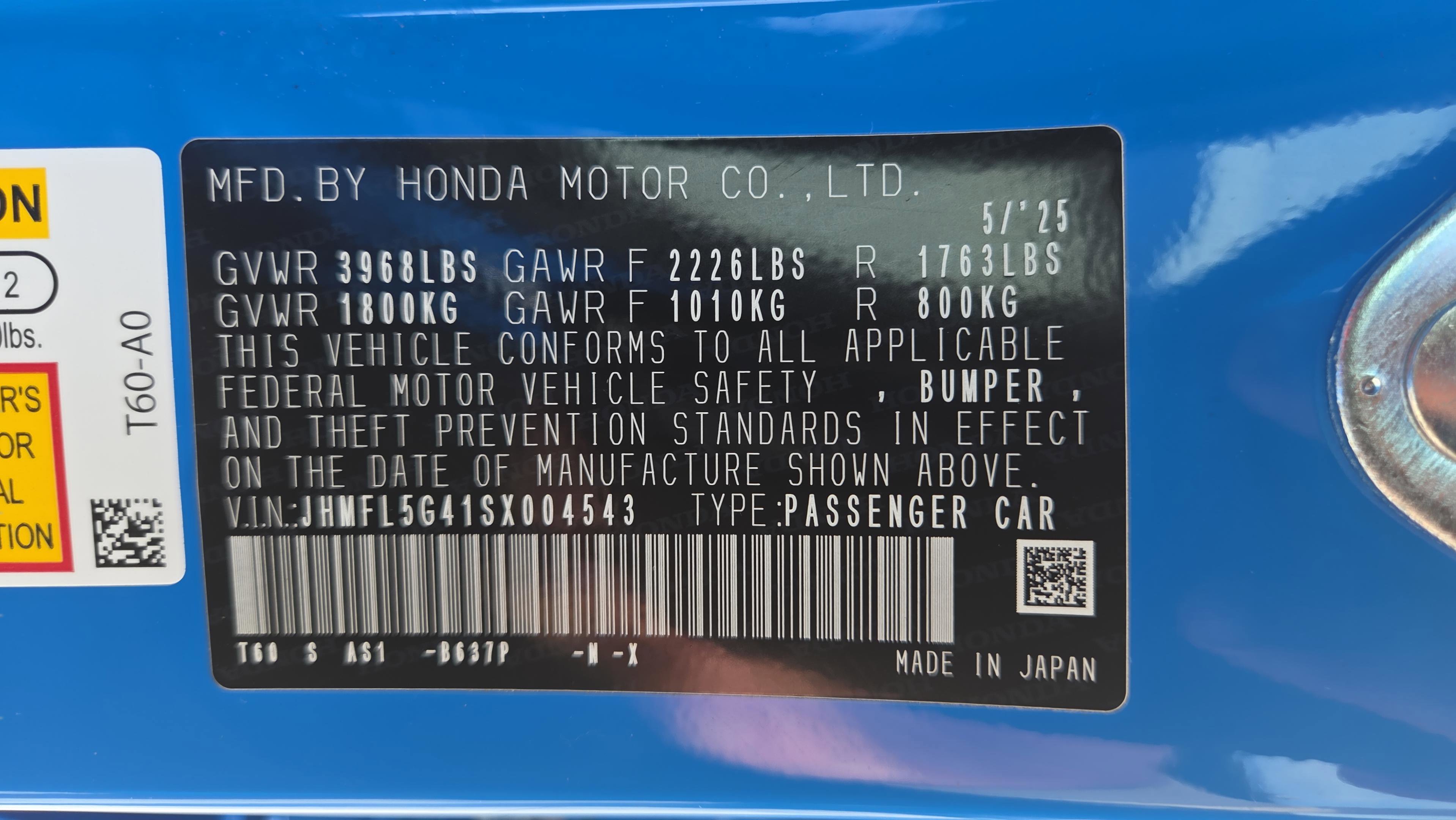 Used 2025 Honda Civic Type R image 22