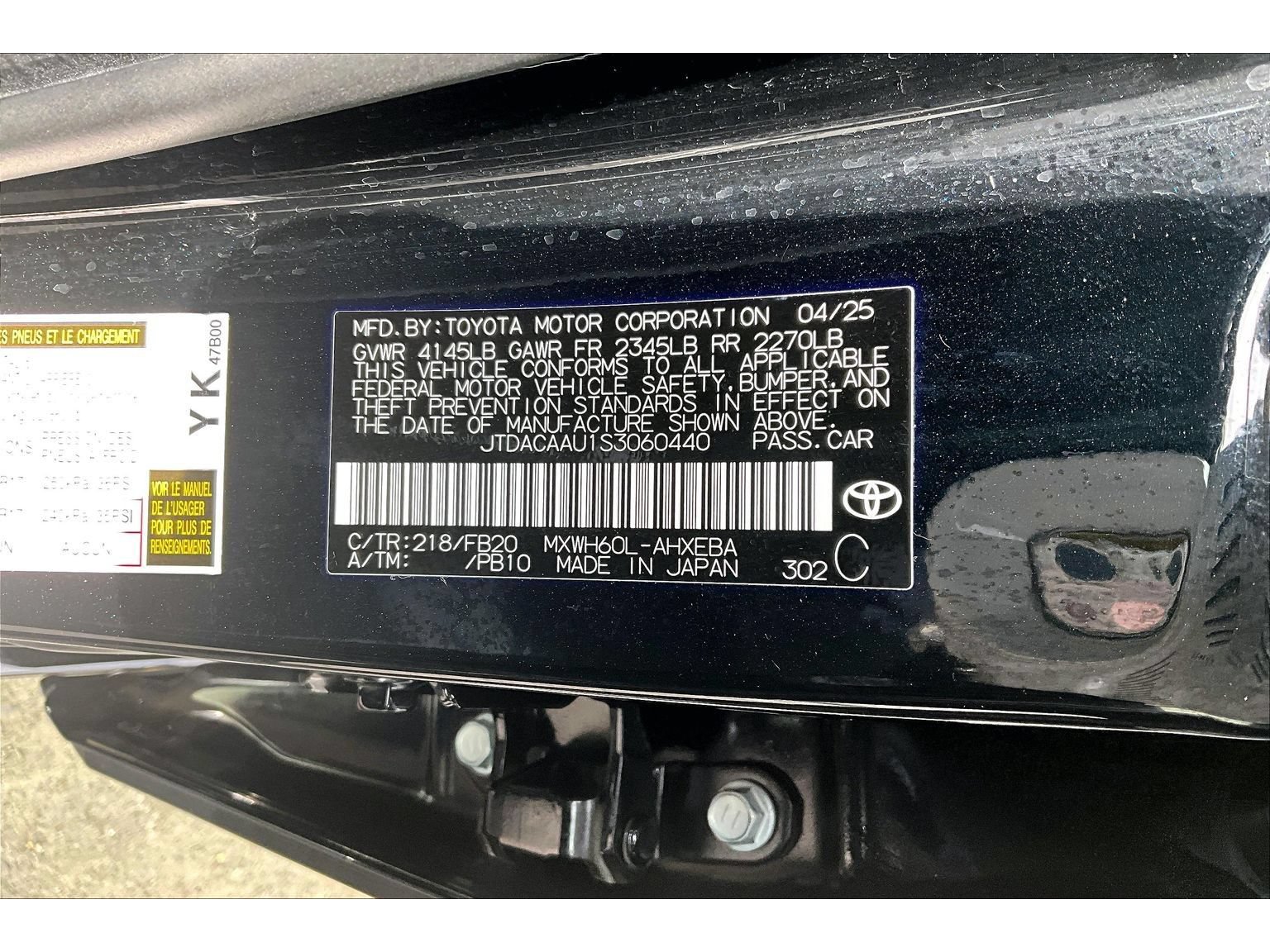 Used 2025 Toyota Prius LE FWD image 31