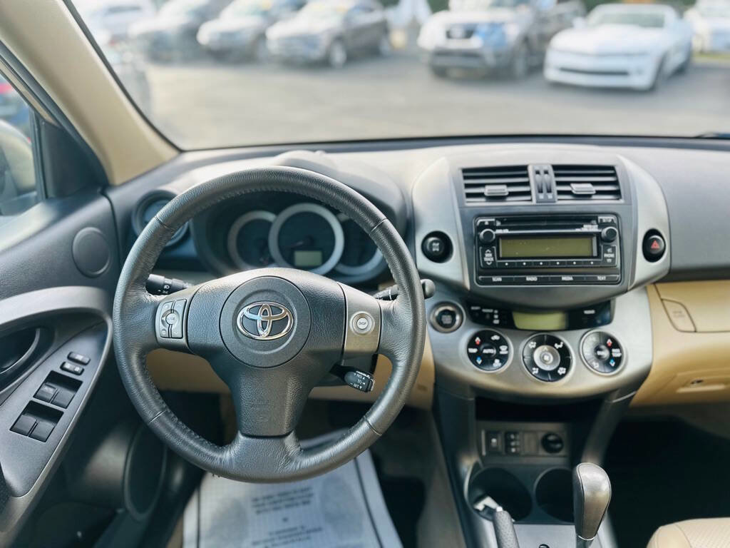 Used 2012 Toyota RAV4 Limited image 10