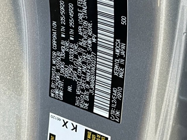 Used 2024 Lexus RZ 300e Premium image 35