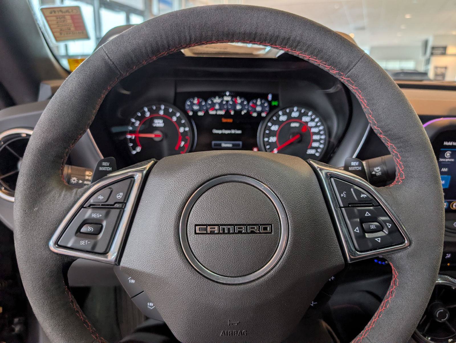 Used 2024 Chevrolet Camaro ZL1 RWD image 13