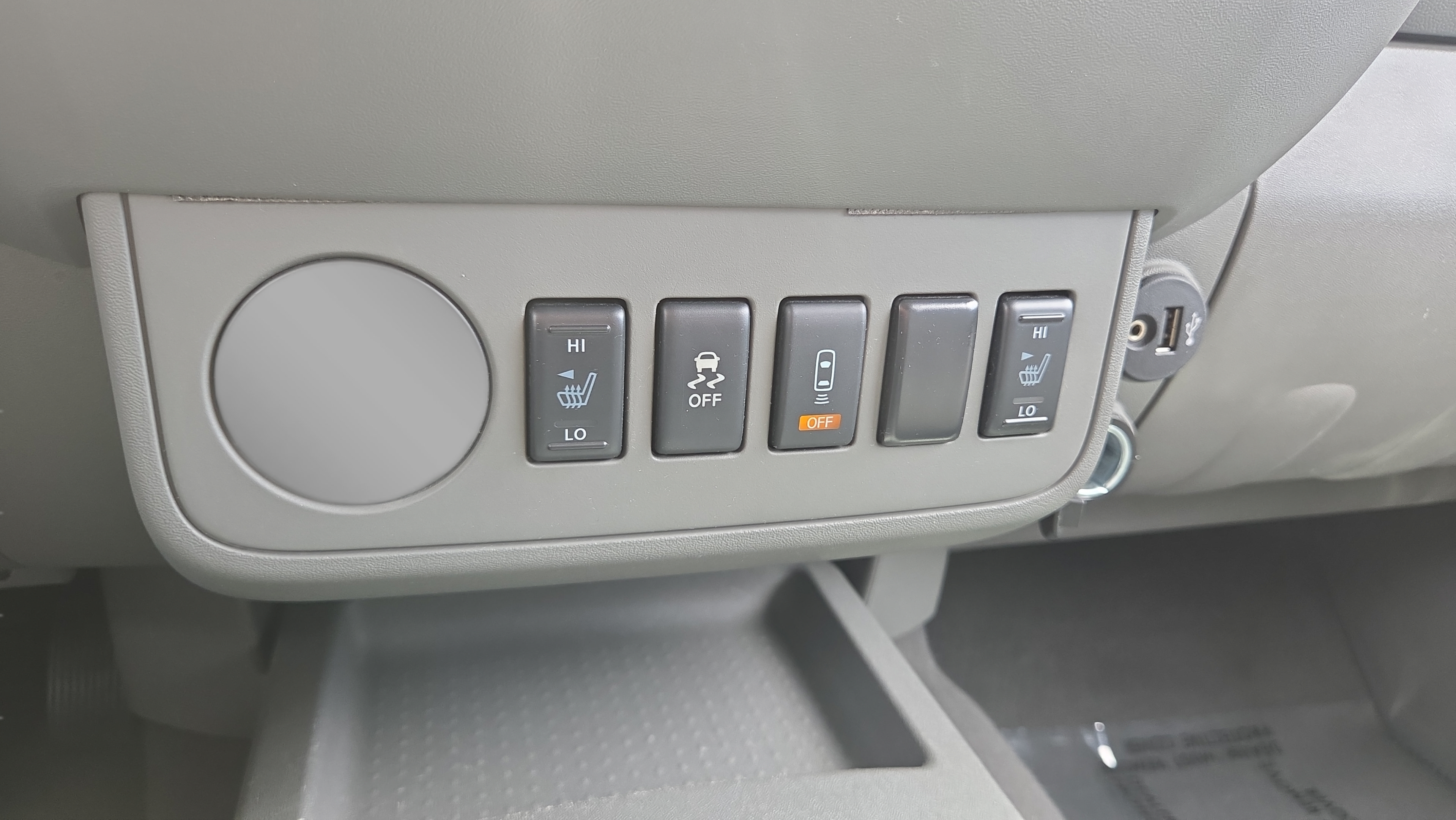 Used 2021 Nissan Frontier SV w/ Midnight Edition Floor Mats RWD image 30