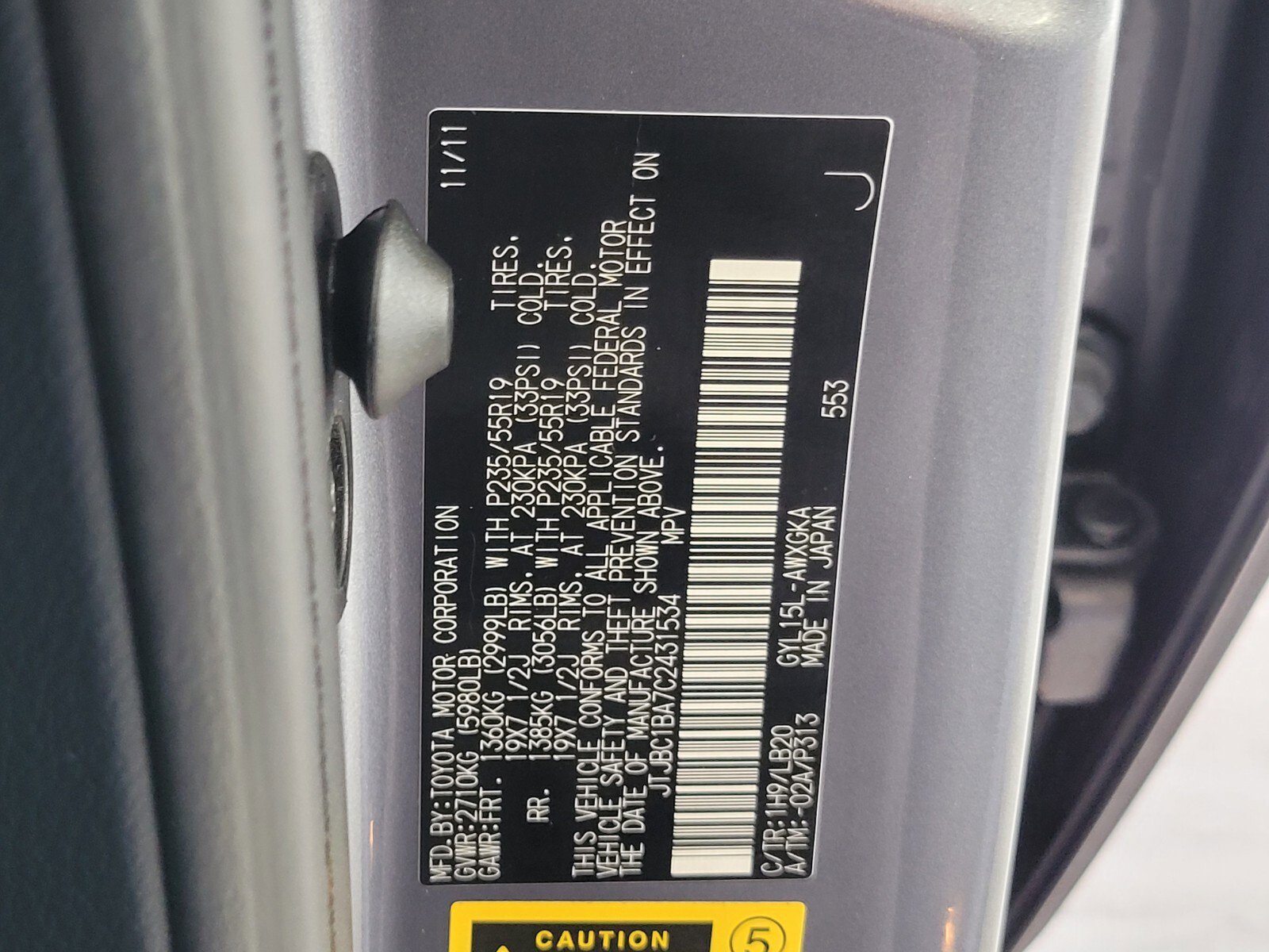 Used 2012 Lexus RX 450h AWD w/ Premium Pkg image 19