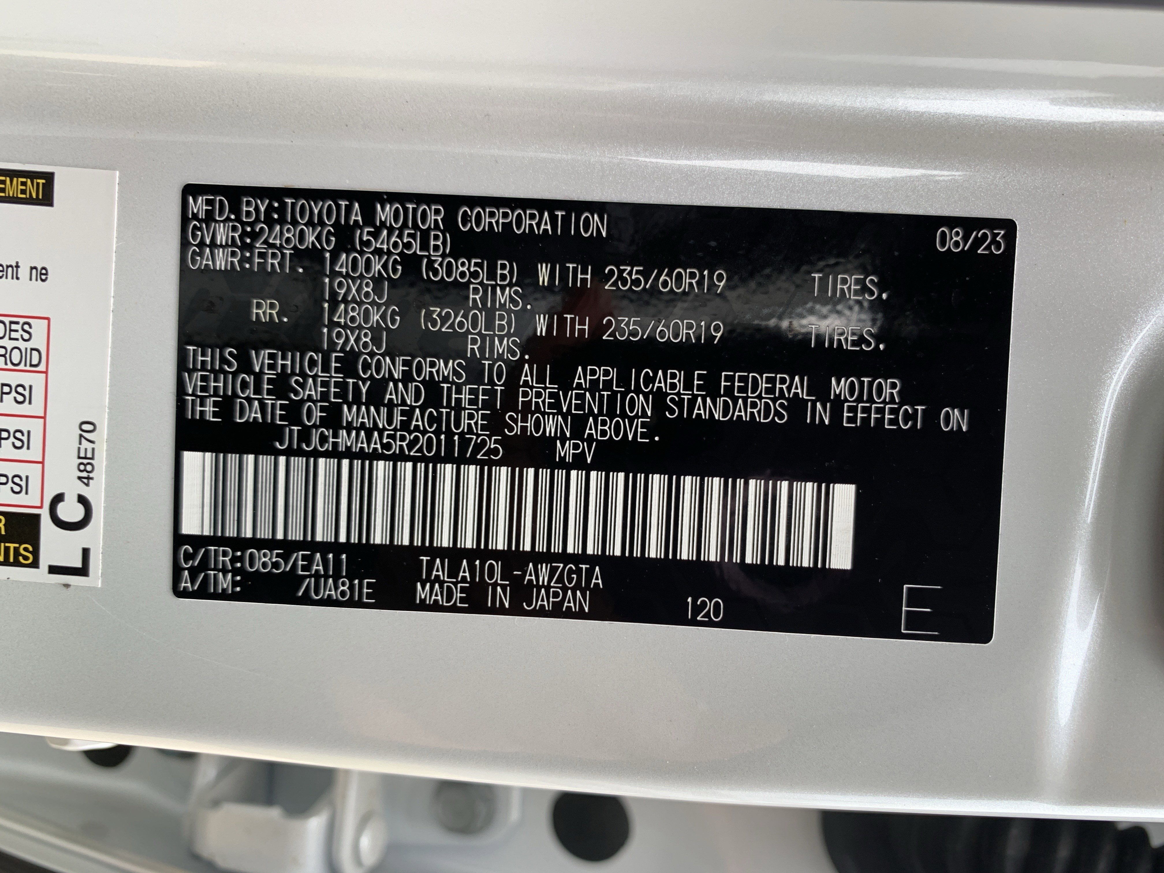 Certified 2024 Lexus RX 350 Premium w/ Cold Area Package image 36