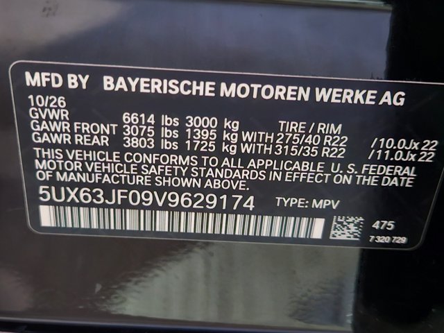 New 2027 BMW X5 xDrive50e w/ M Sport Professional Package AWD/4WD image 17