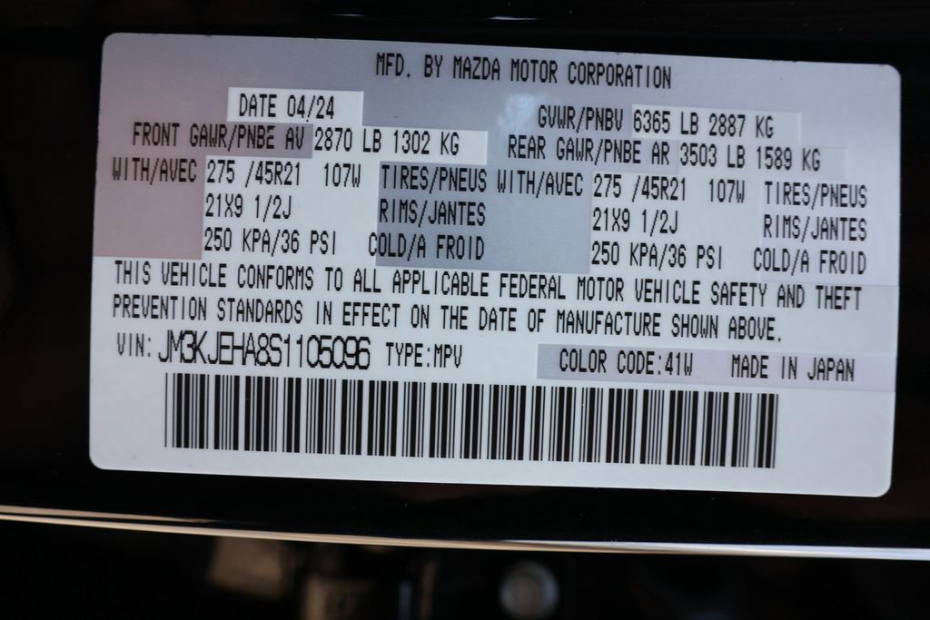 Used 2025 MAZDA CX-70 Plug-In Hybrid w/ Premium Plus image 44