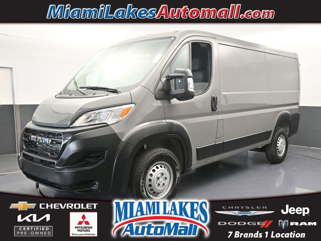 Used 2025 RAM ProMaster 1500 FWD image 1