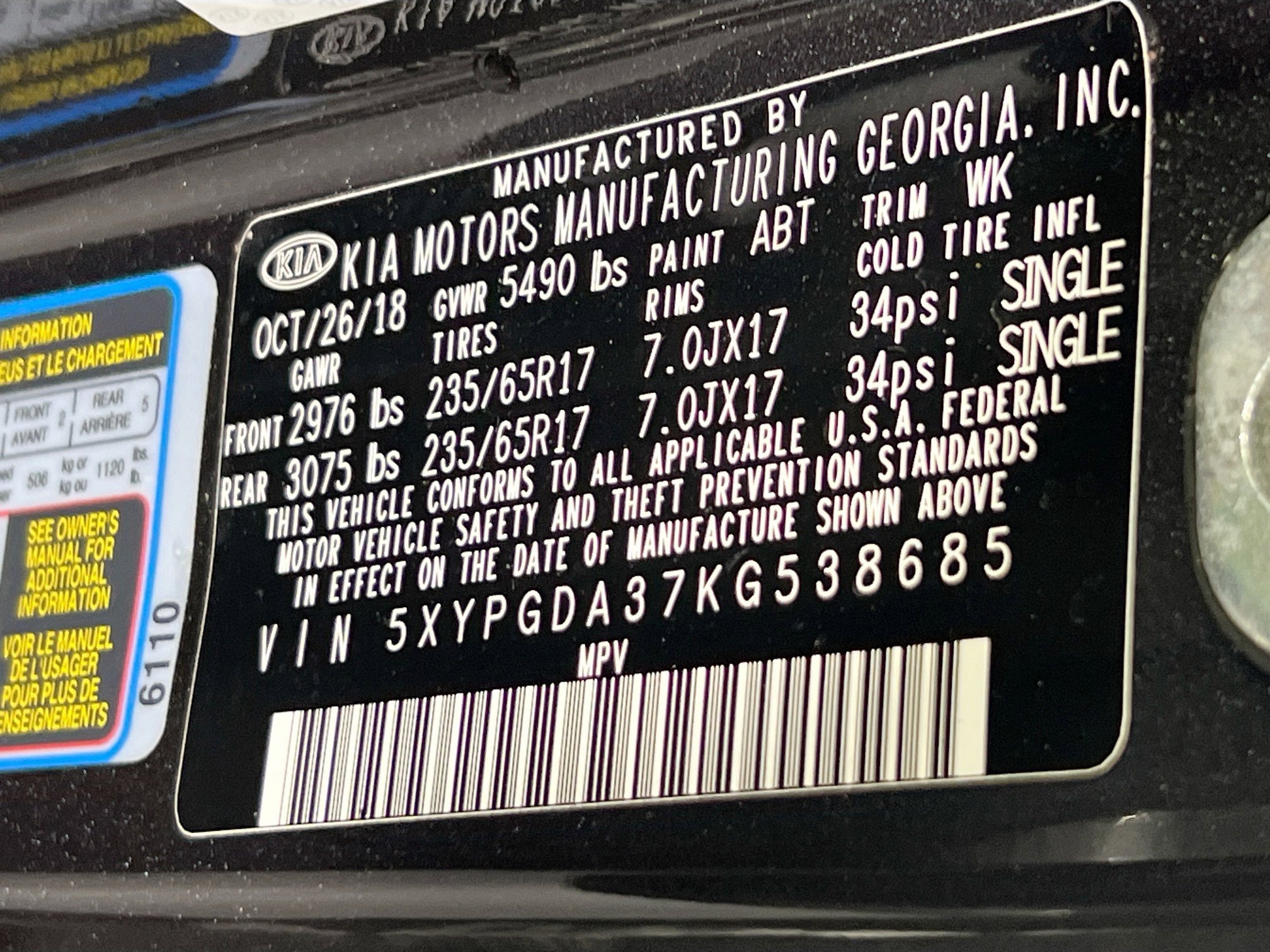 Used 2019 Kia Sorento LX image 29