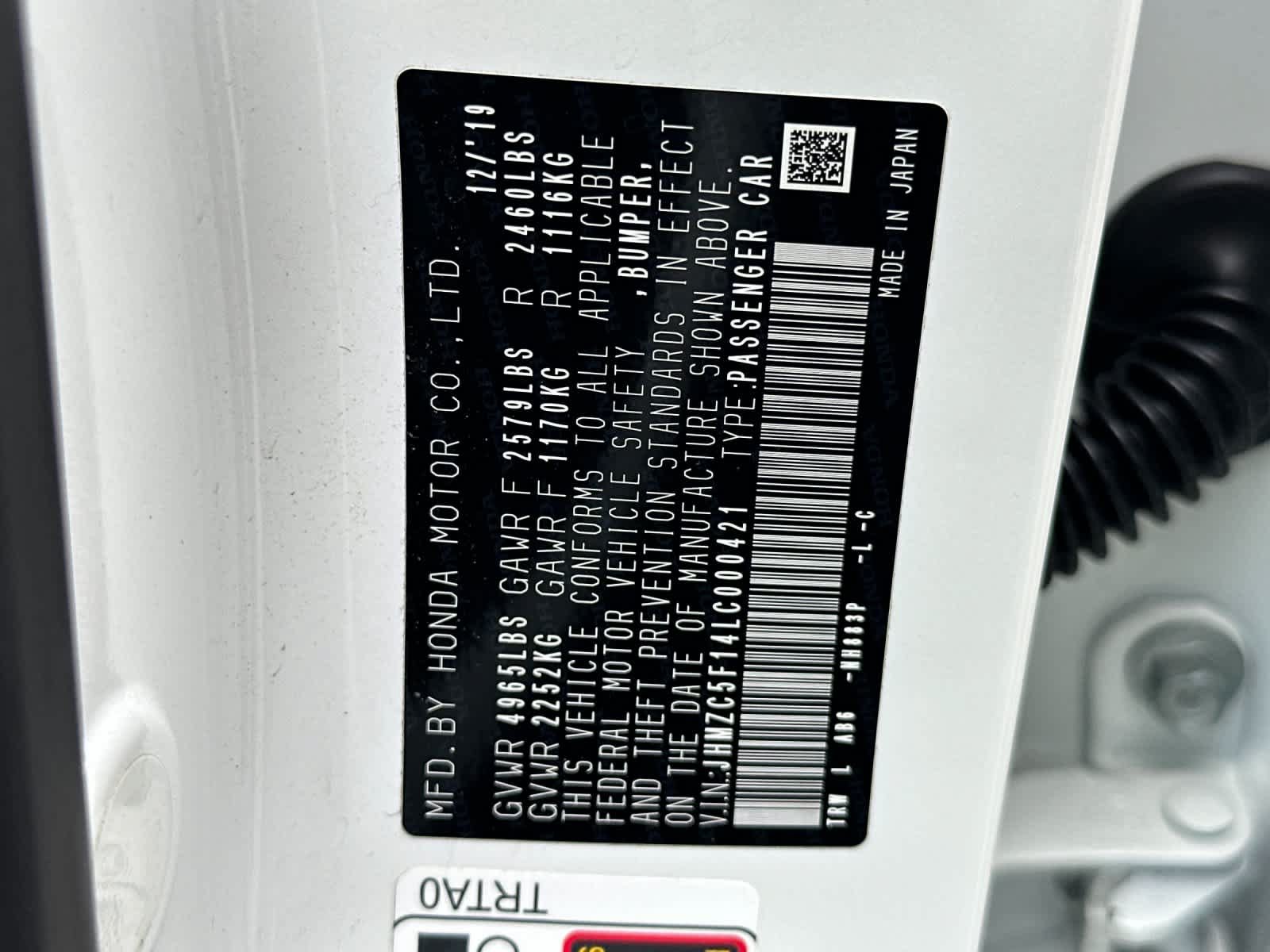 Used 2020 Honda Clarity Plug-In Hybrid image 30