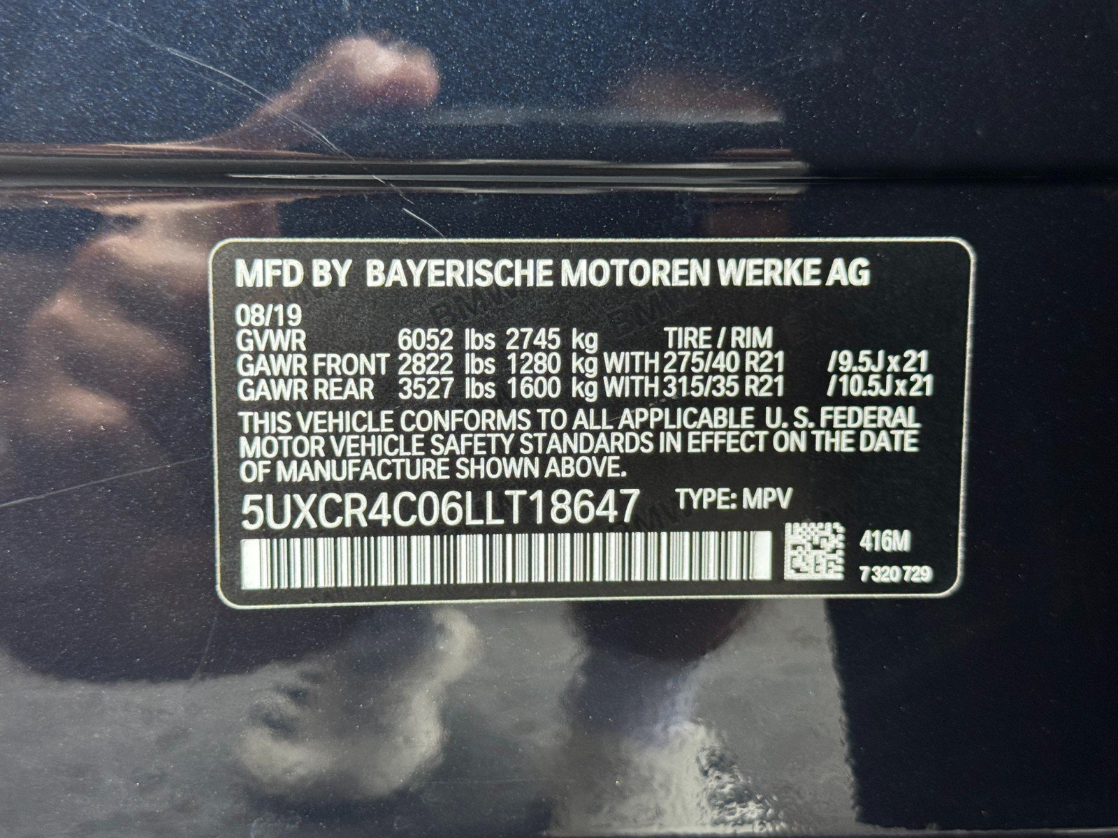 Used 2020 BMW X5 sDrive40i w/ M Sport Package RWD image 43