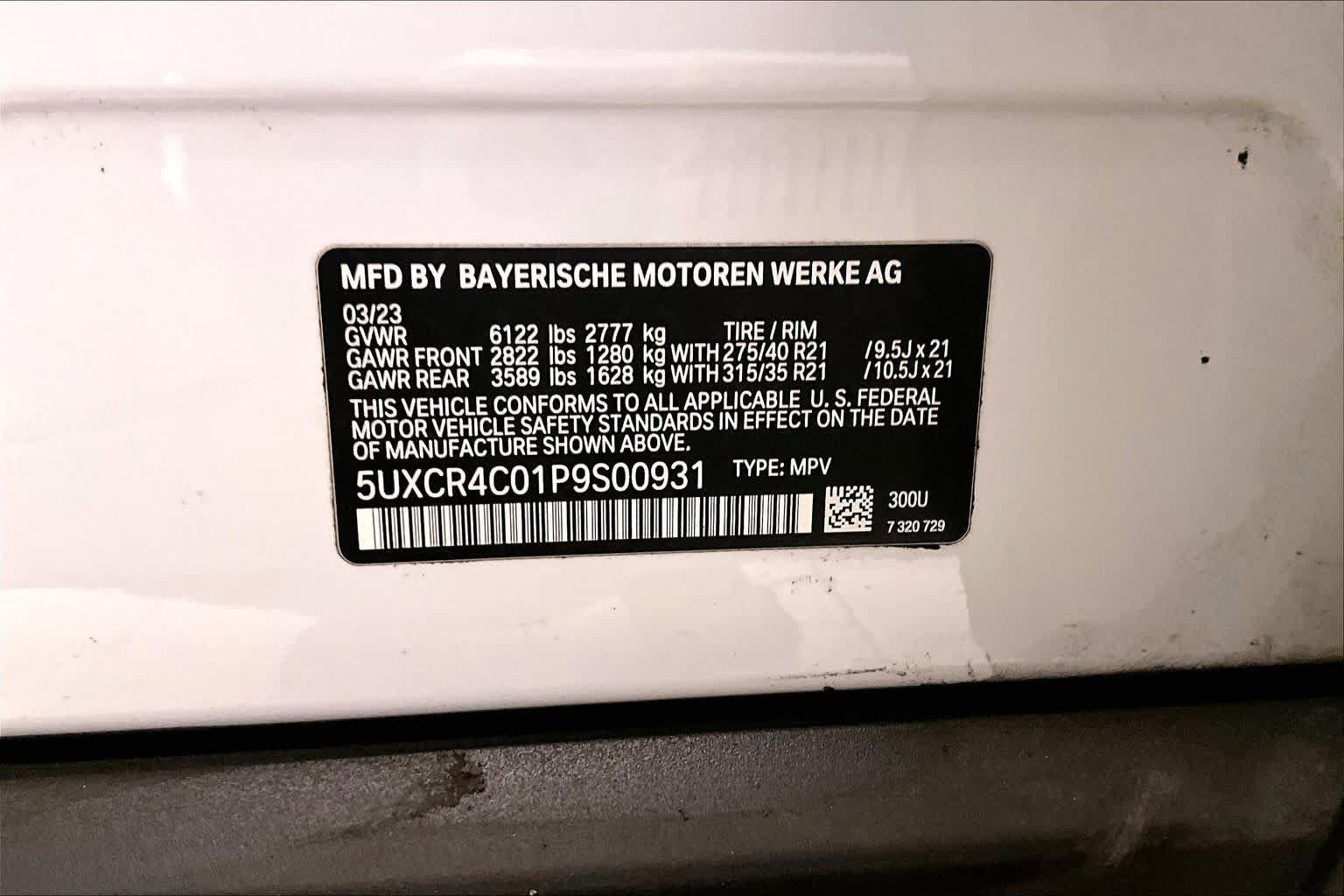 Used 2023 BMW X5 sDrive40i w/ Climate Comfort Package RWD image 32