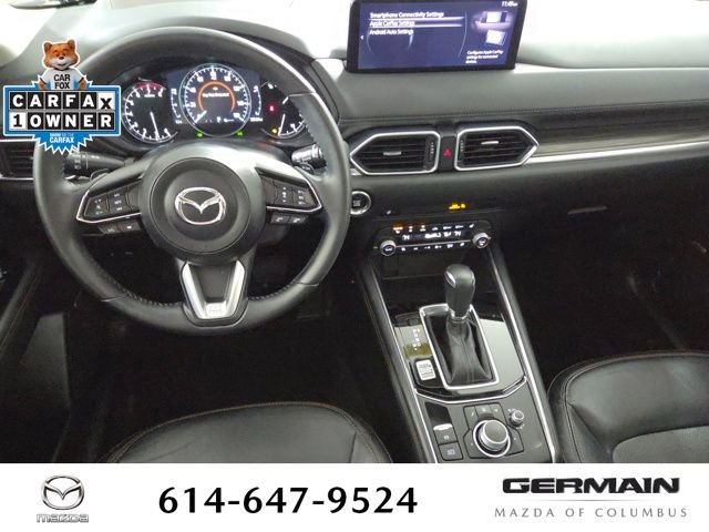 Used 2023 MAZDA CX-5 AWD 2.5 S w/ Premium Plus Pkg image 18