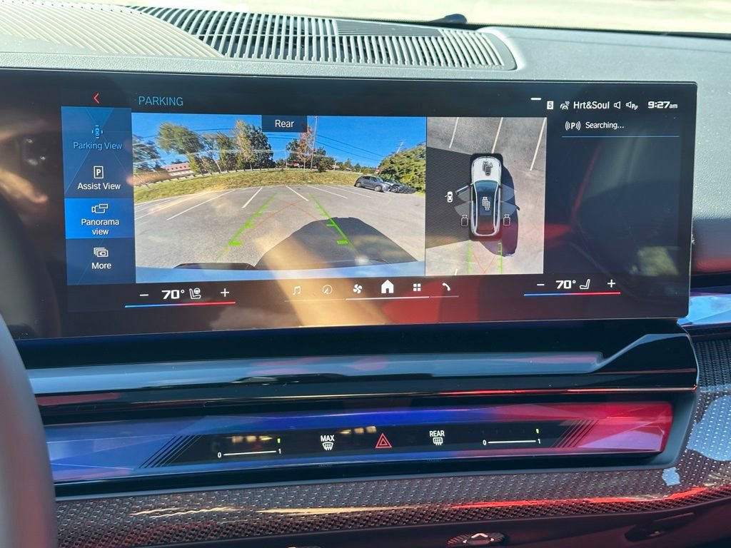 New 2026 BMW M5 Touring image 20