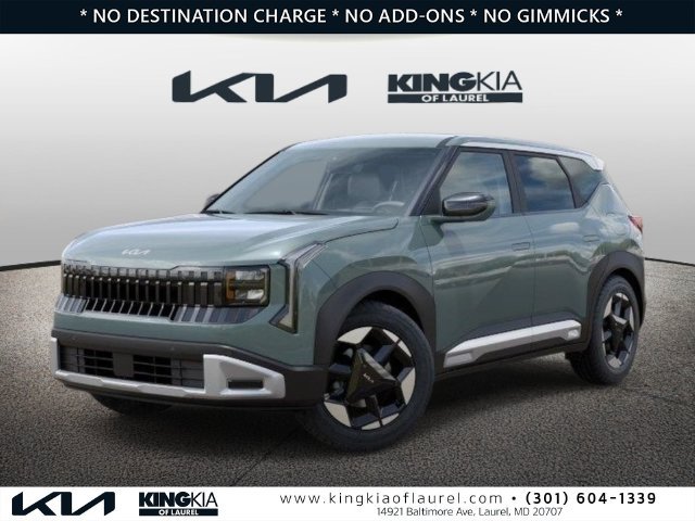 New 2027 Kia Seltos S