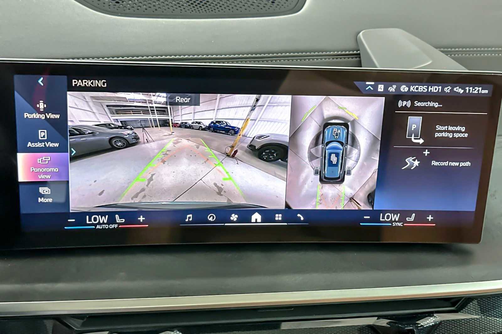 New 2026 BMW X5 xDrive40i image 20