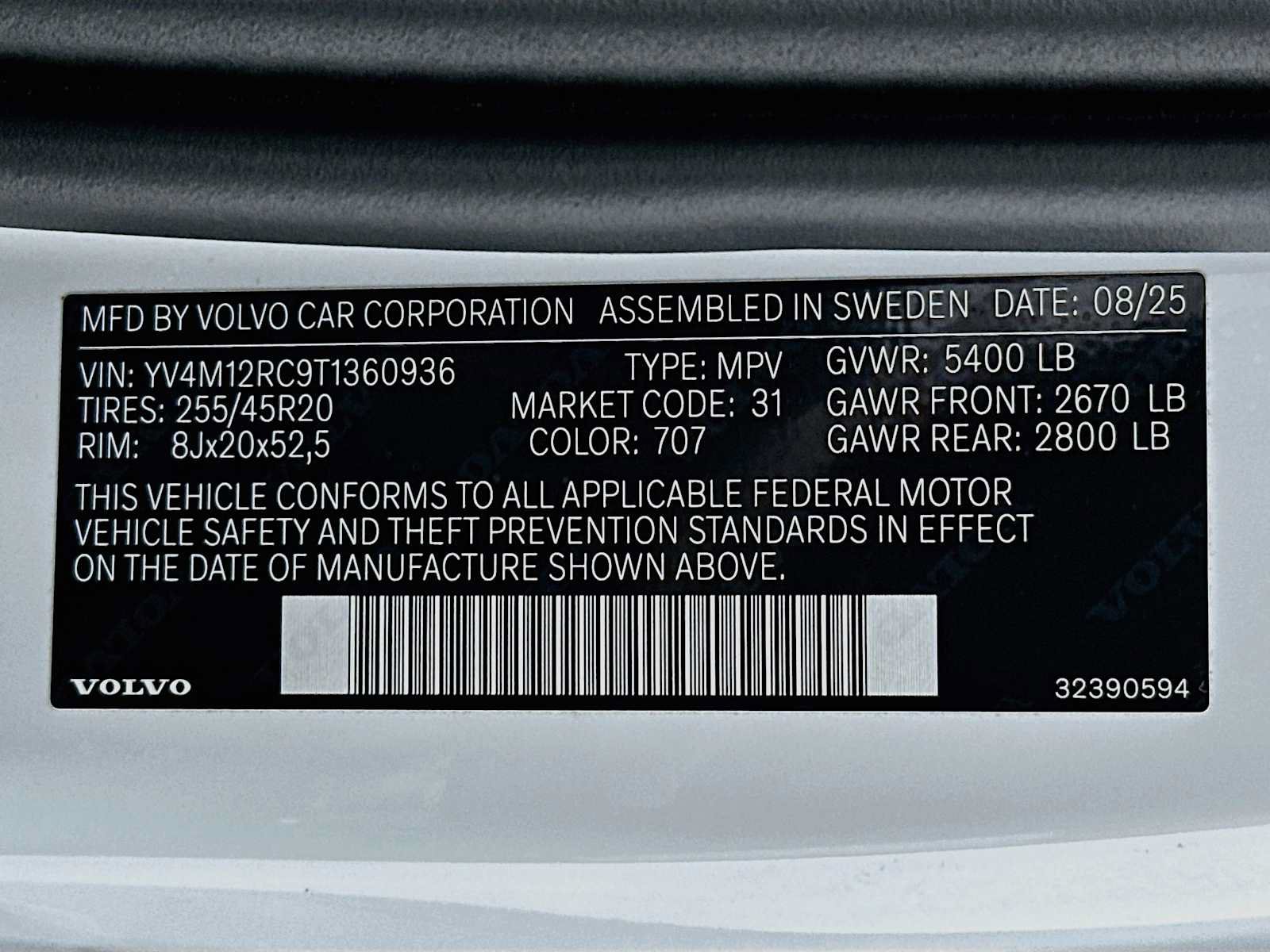 Used 2026 Volvo XC60 B5 Plus w/ Protection Package Premier AWD/4WD image 30