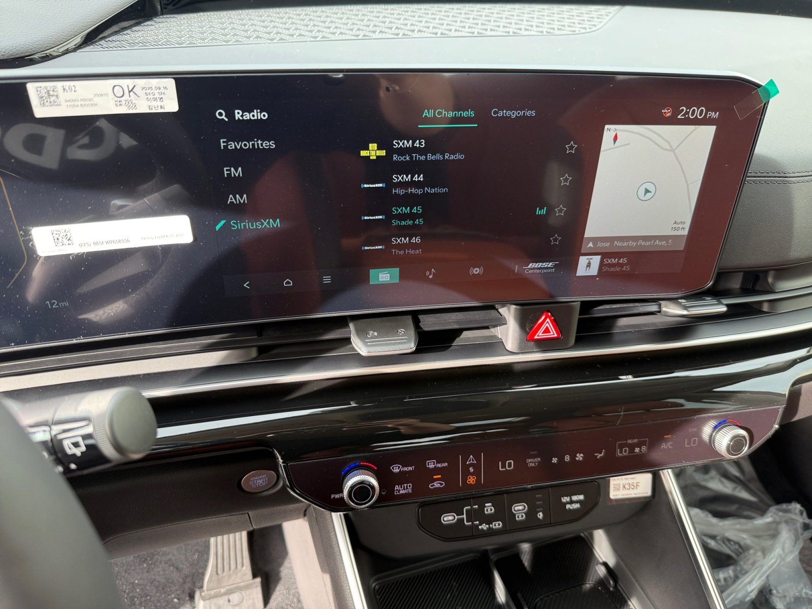 New 2026 Kia Carnival SX Prestige image 12