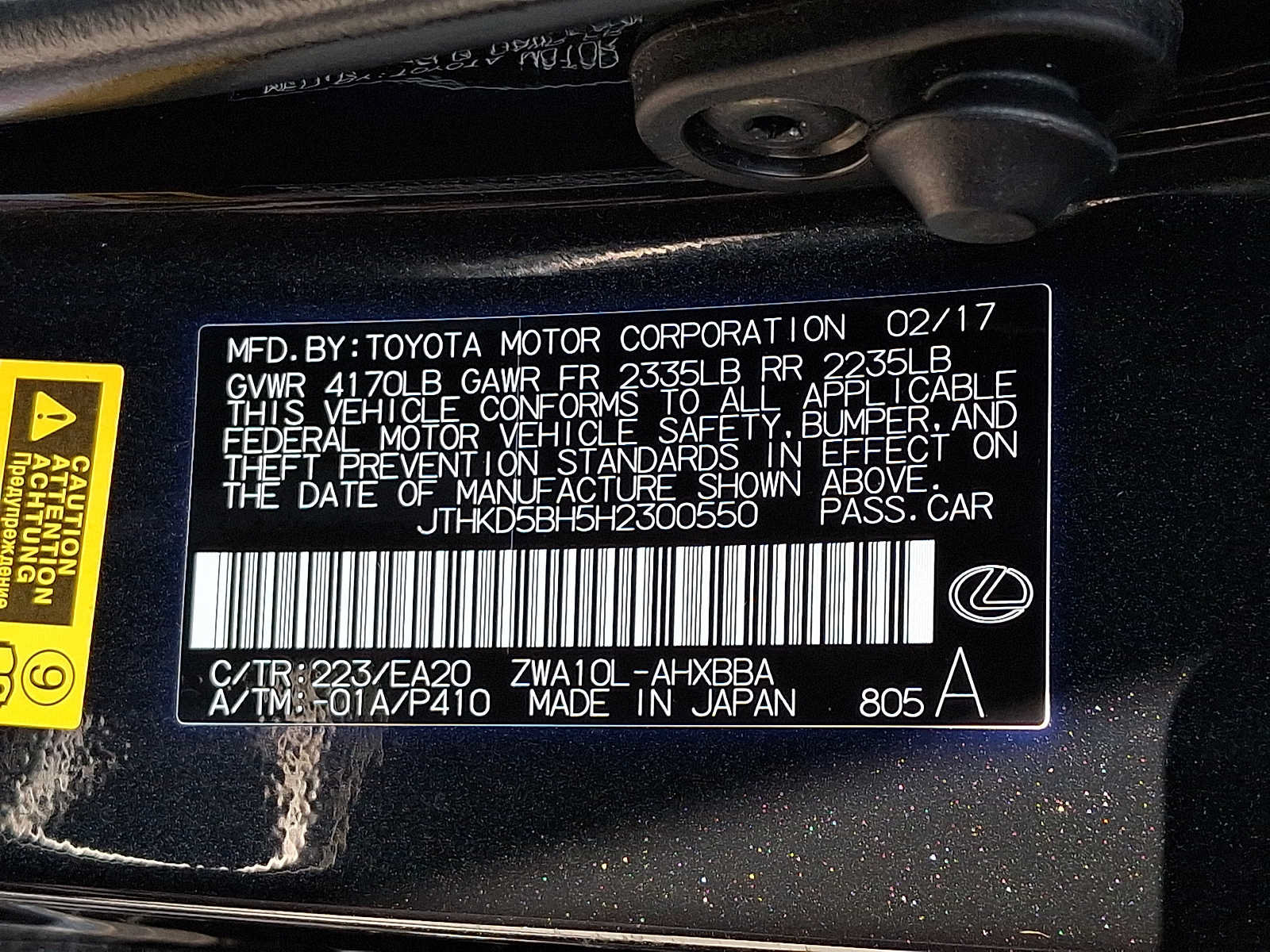 Used 2017 Lexus CT 200h w/ Navigation System Package FWD image 29