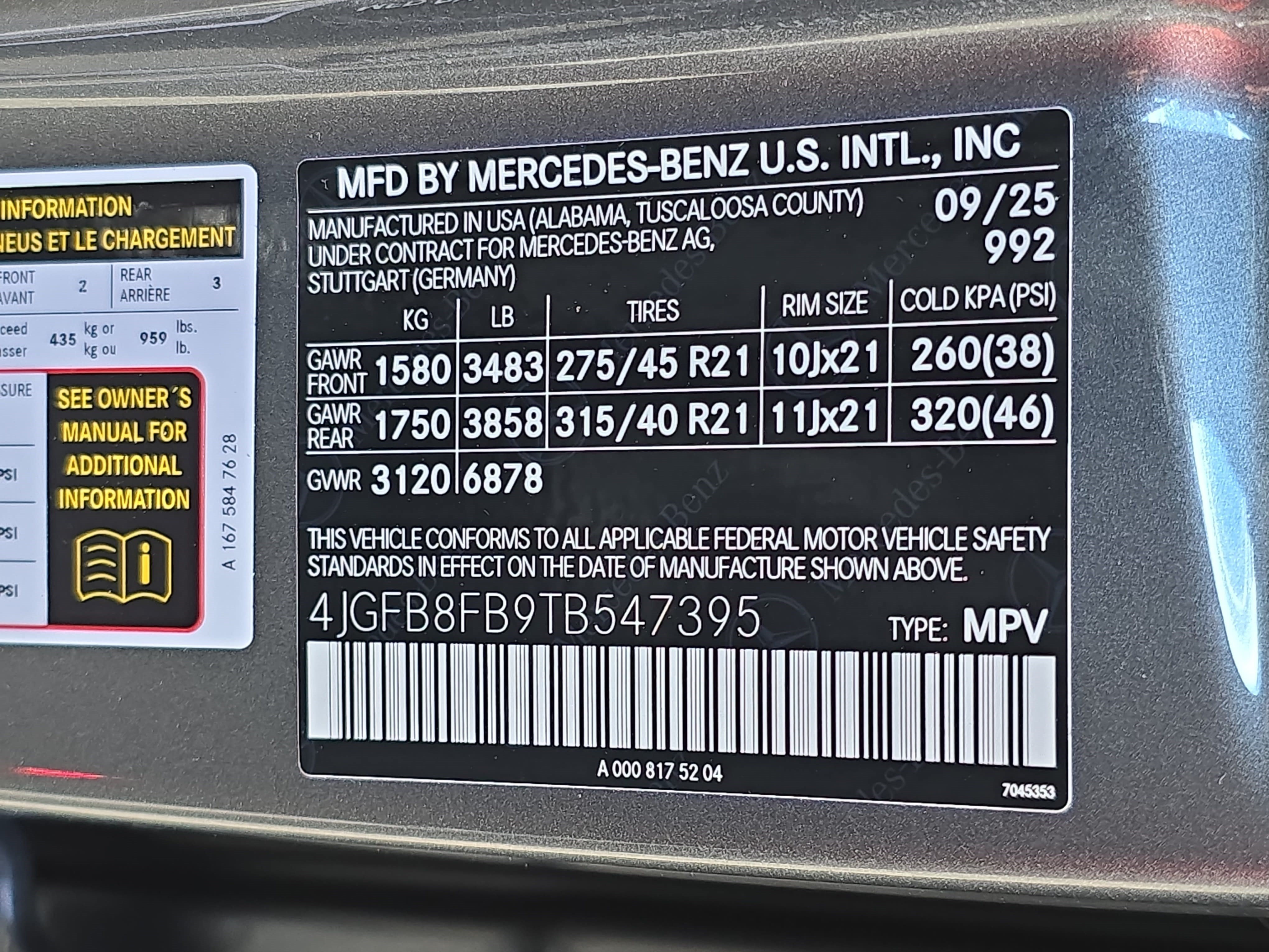 New 2026 Mercedes-Benz GLE 580 4MATIC image 36