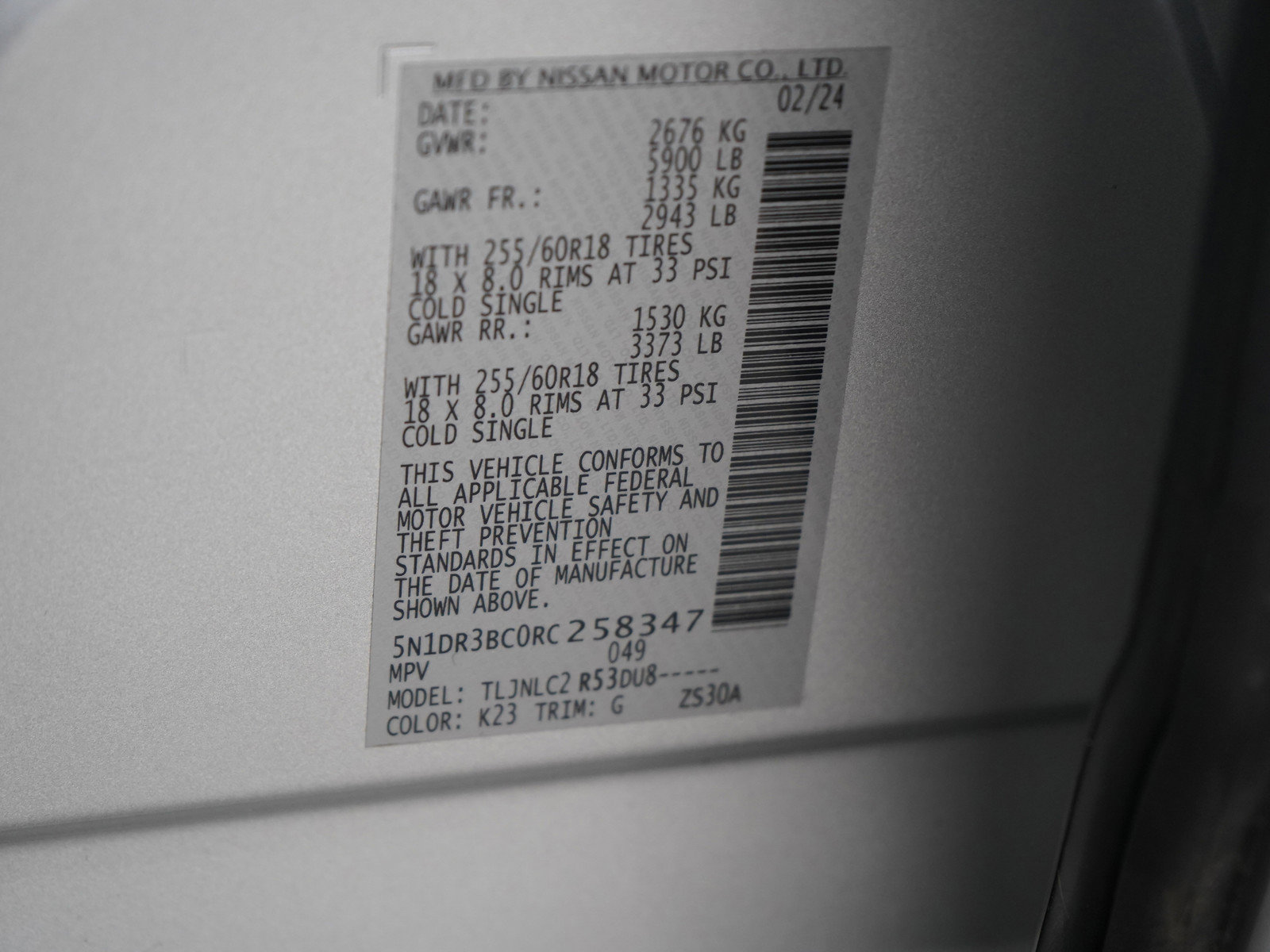 Used 2024 Nissan Pathfinder SV image 30