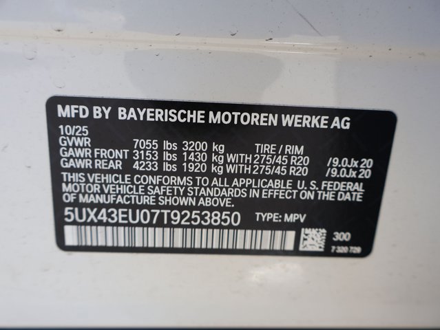 Used 2026 BMW X5 xDrive50e AWD/4WD image 30