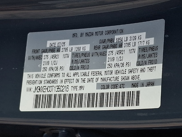 Certified 2026 MAZDA CX-90 3.3 Turbo S w/ Premium Plus AWD/4WD image 29