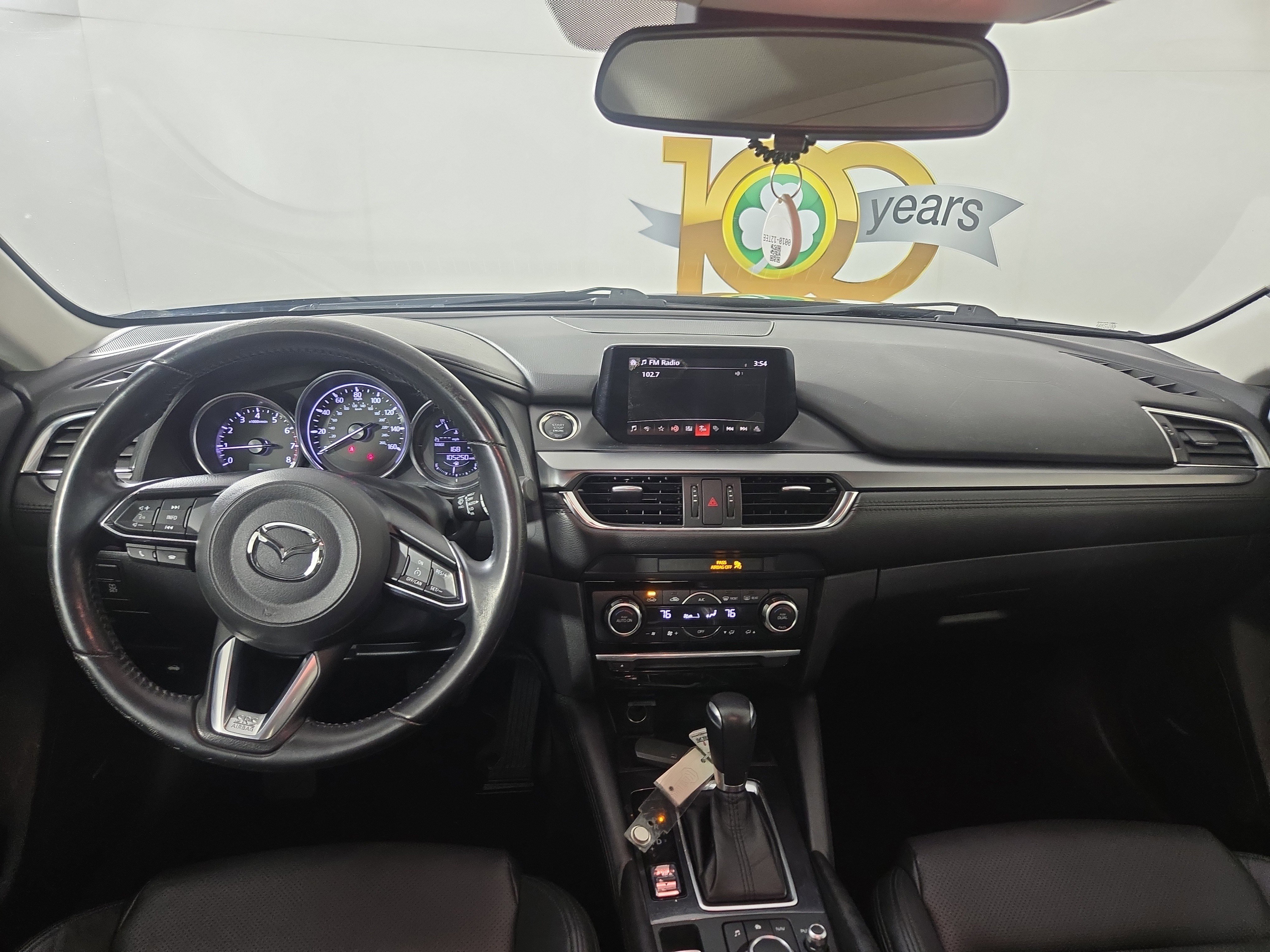 Used 2017 MAZDA MAZDA6 Touring image 13