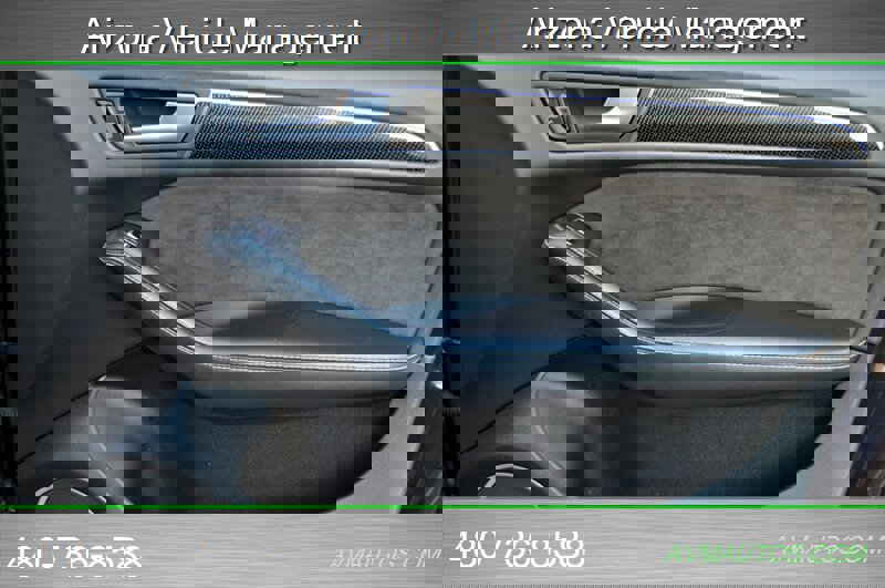 Used 2017 Audi SQ5 Premium Plus w/ Technology Package image 28